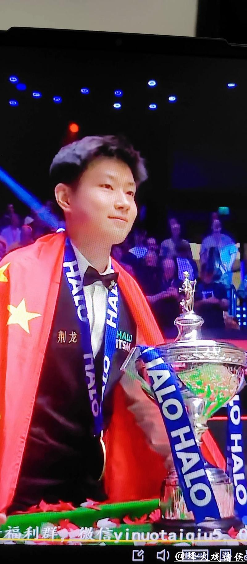 斯诺克英锦赛-赵心童6-1大胜龙泽煌 晋级16强