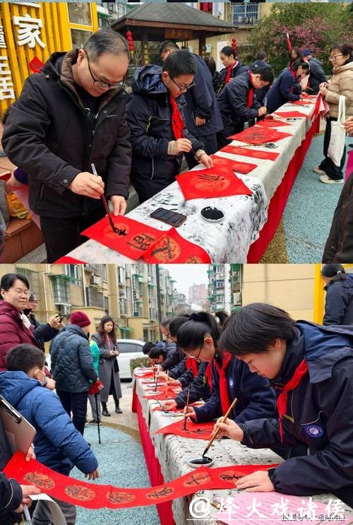 “意大利与中国:奥林匹克精神与古今艺术传承”对话会举行 “意大利与中国:奥林匹克精神与古今艺术传承”对话会举行