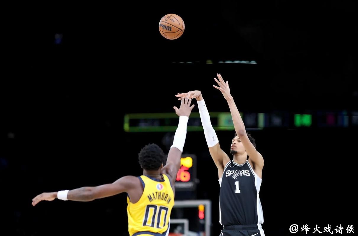 文班亚马30+11马刺大胜步行者 开拓者大胜魔术