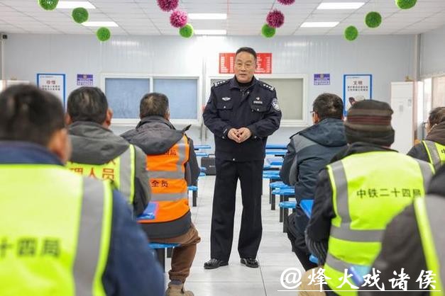 新春走基层｜宝山48万平方米 “超级工地” 不停工，民警春节守岗护平安