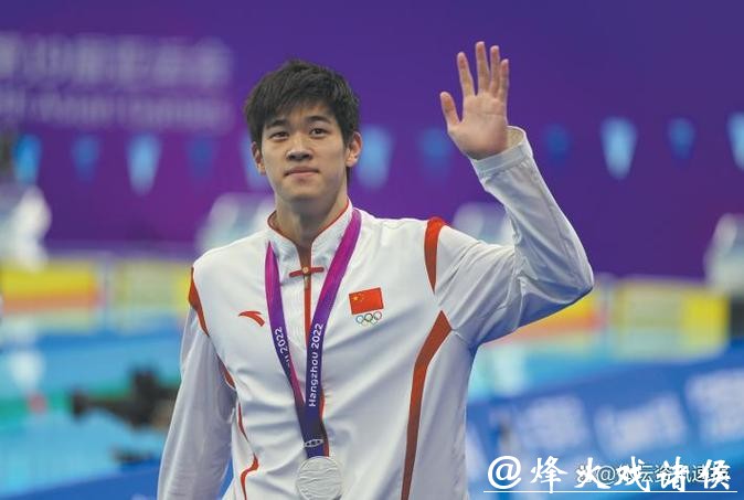 全锦赛男子4x200米自由泳接力：潘展乐率浙江队夺冠