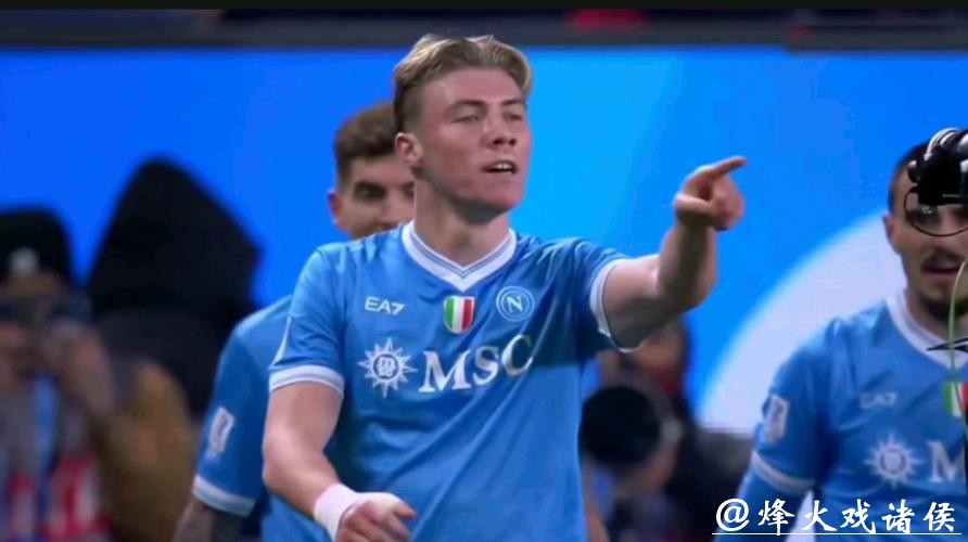 意超杯-内雷斯、霍伊伦破门 那不勒斯2-0米兰 意超杯-内雷斯、霍伊伦破门 那不勒斯2-0米兰